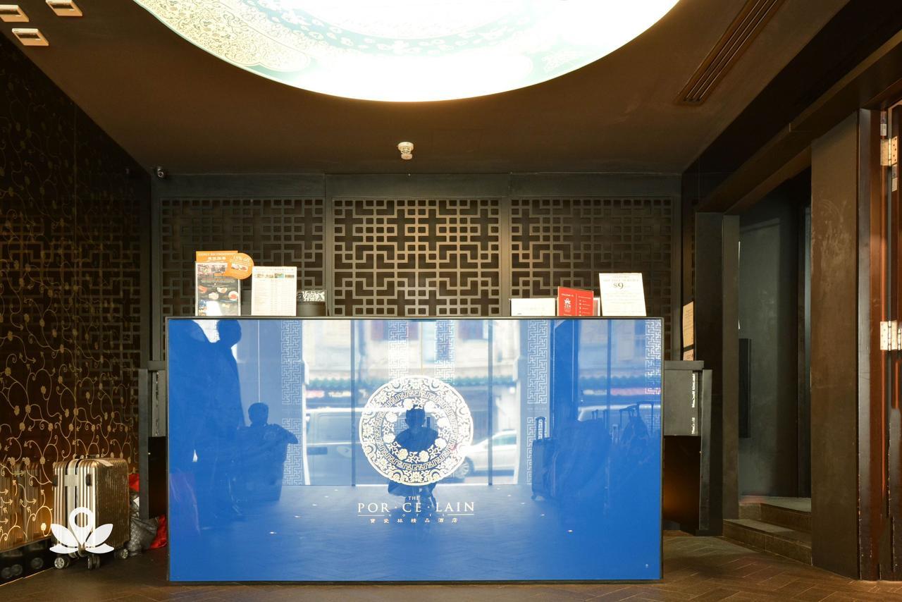 Zen Rooms People'S Park Complex Сингапур Екстериор снимка